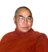 Ashin Ahbayalinkara