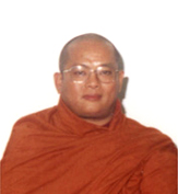 Ashin Pyinnya Thiha